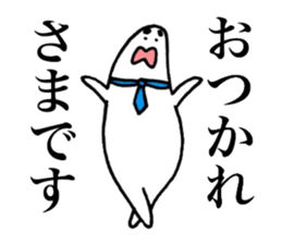 Loose respect language sticker sticker #6282343