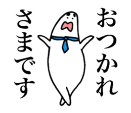 Loose respect language sticker sticker #6282343