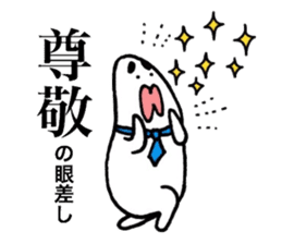 Loose respect language sticker sticker #6282348