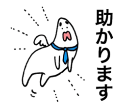 Loose respect language sticker sticker #6282350