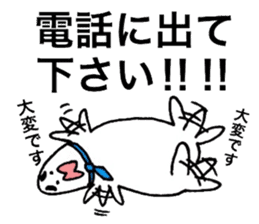 Loose respect language sticker sticker #6282351