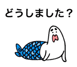 Loose respect language sticker sticker #6282352