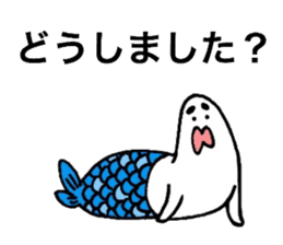 Loose respect language sticker sticker #6282352