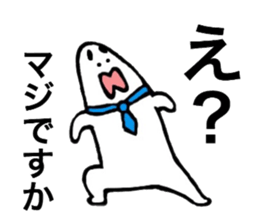 Loose respect language sticker sticker #6282353