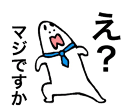 Loose respect language sticker sticker #6282353