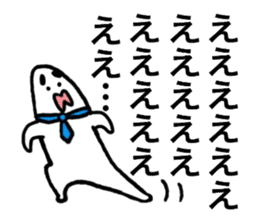 Loose respect language sticker sticker #6282354