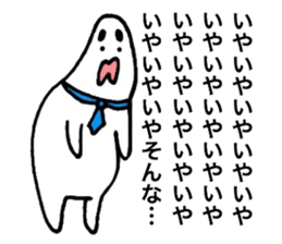 Loose respect language sticker sticker #6282355