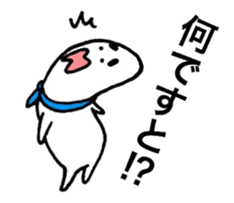 Loose respect language sticker sticker #6282356