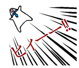 Loose respect language sticker sticker #6282357