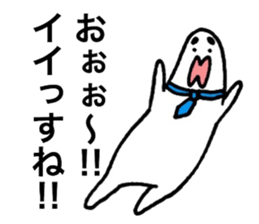 Loose respect language sticker sticker #6282358