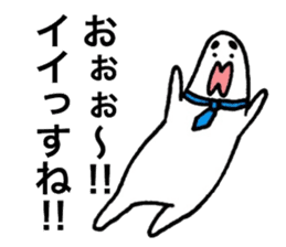 Loose respect language sticker sticker #6282358