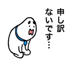 Loose respect language sticker sticker #6282364