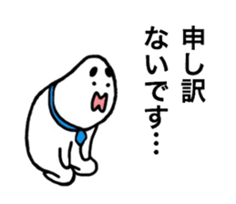 Loose respect language sticker sticker #6282364