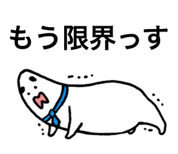 Loose respect language sticker sticker #6282367