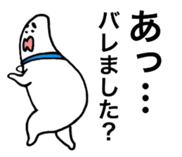 Loose respect language sticker sticker #6282368