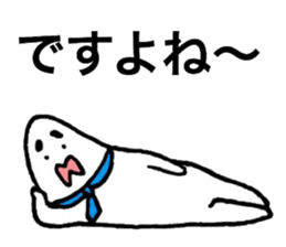 Loose respect language sticker sticker #6282372