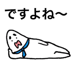 Loose respect language sticker sticker #6282372