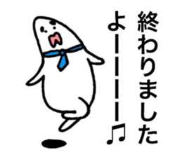 Loose respect language sticker sticker #6282373