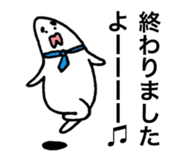 Loose respect language sticker sticker #6282373