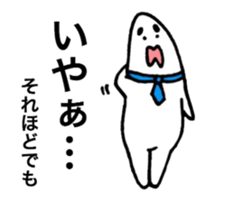 Loose respect language sticker sticker #6282375