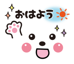 Face&message sticker sticker #6282376