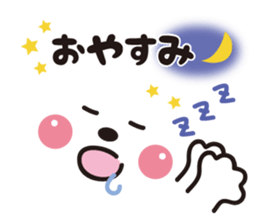 Face&message sticker sticker #6282377