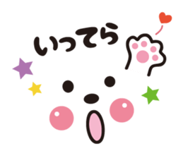 Face&message sticker sticker #6282378