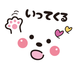 Face&message sticker sticker #6282379