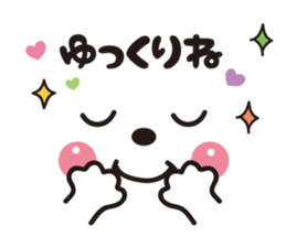 Face&message sticker sticker #6282383