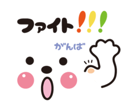 Face&message sticker sticker #6282384