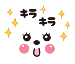 Face&message sticker sticker #6282385