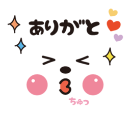 Face&message sticker sticker #6282388