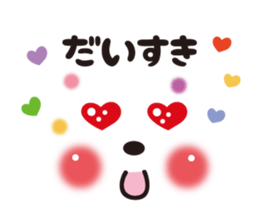 Face&message sticker sticker #6282390