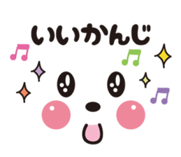 Face&message sticker sticker #6282391