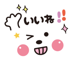 Face&message sticker sticker #6282392