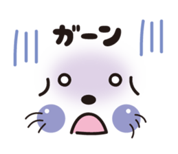 Face&message sticker sticker #6282396