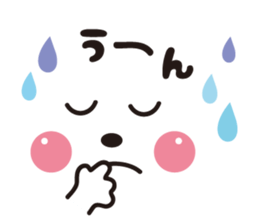 Face&message sticker sticker #6282397