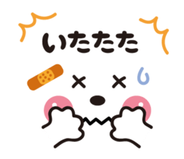 Face&message sticker sticker #6282398