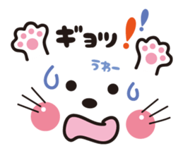 Face&message sticker sticker #6282399