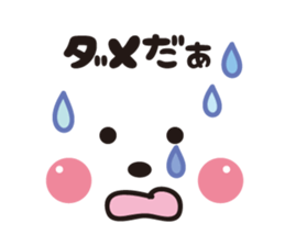 Face&message sticker sticker #6282401