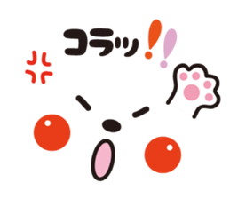 Face&message sticker sticker #6282402