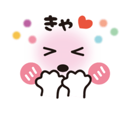 Face&message sticker sticker #6282404