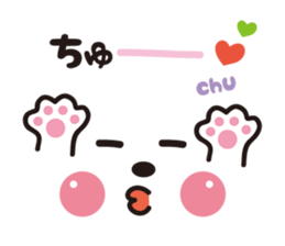 Face&message sticker sticker #6282405