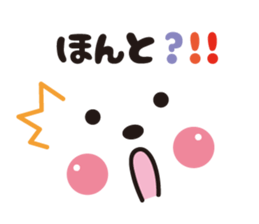 Face&message sticker sticker #6282406