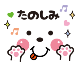 Face&message sticker sticker #6282407