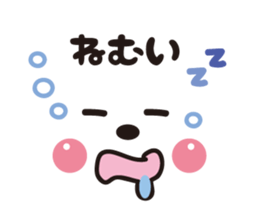 Face&message sticker sticker #6282408