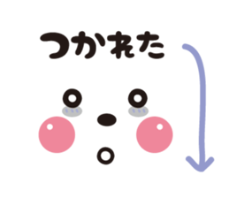 Face&message sticker sticker #6282409