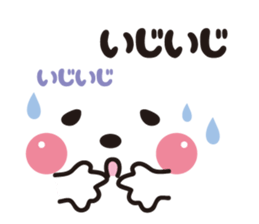 Face&message sticker sticker #6282410