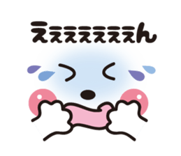 Face&message sticker sticker #6282411