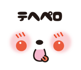 Face&message sticker sticker #6282412